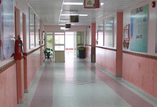 قالت معلمة…